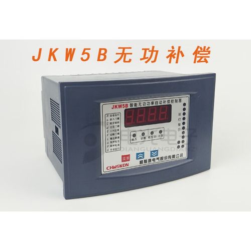 威斯康jkw5b无功功率自动补偿控制器4 6 8 10 12回路220 380v 380v